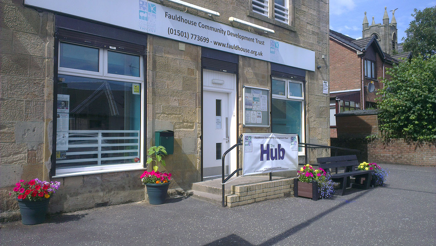 Fie Ecology Centre 1